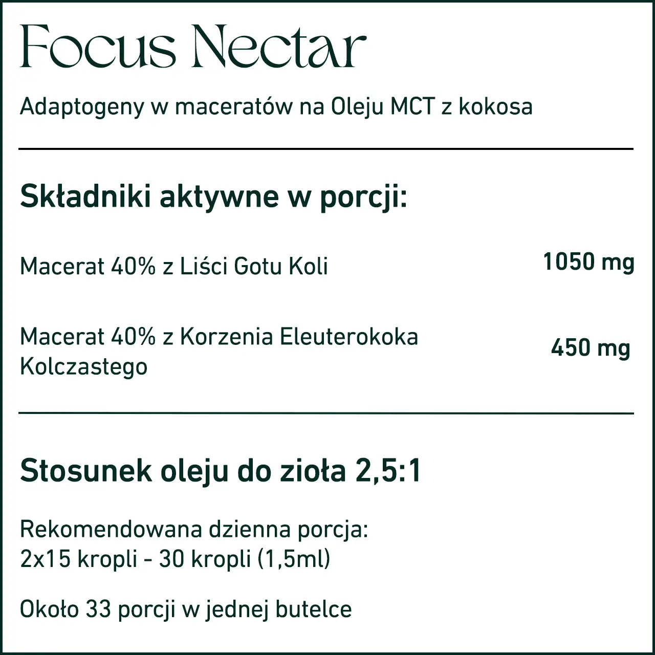 Focus Nectar