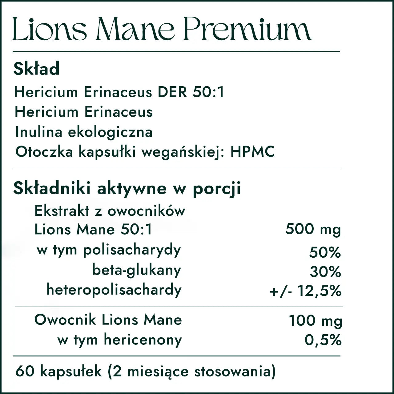 Lion's Mane 50:1